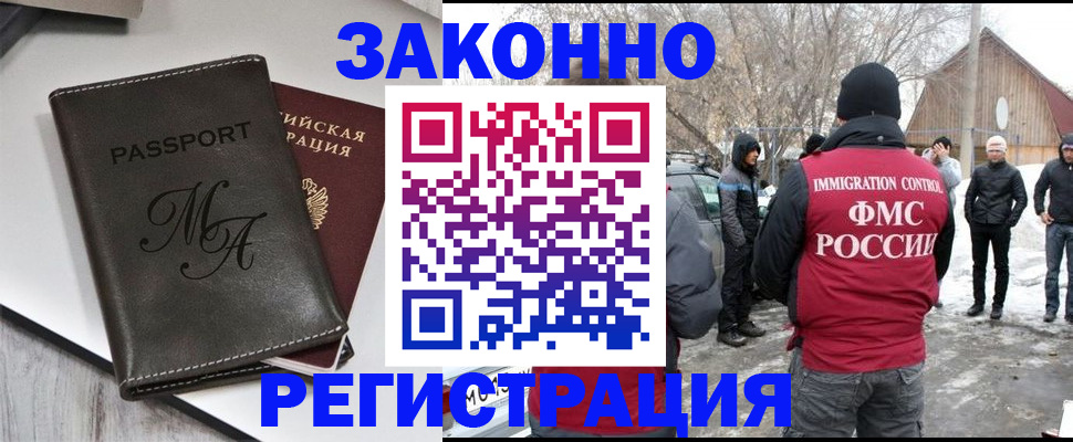 форма 3 в Цивильске